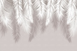 Fototapeta Areca leaves