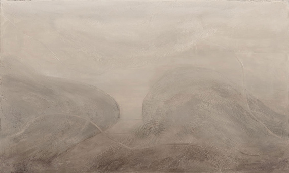 Fototapeta artystyczna Tiramisu abstrakcja