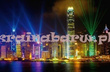 Plakat 630 PORT VICTORIA HONG KONG